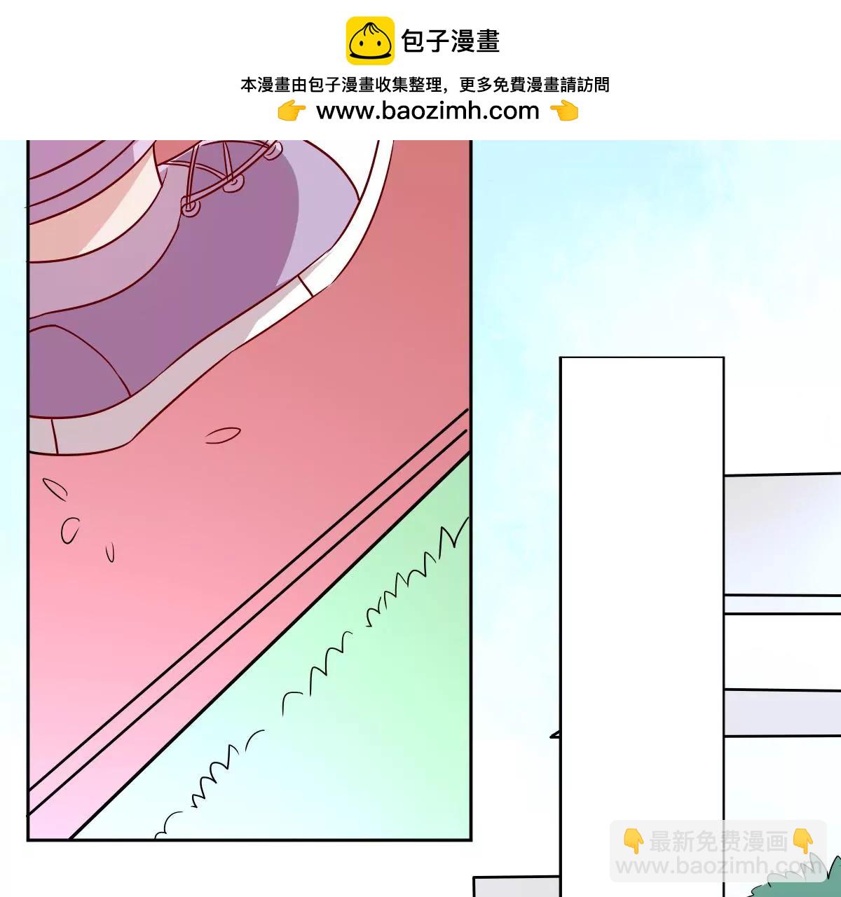 第49话 甜蜜的两人(1/2)-第50话