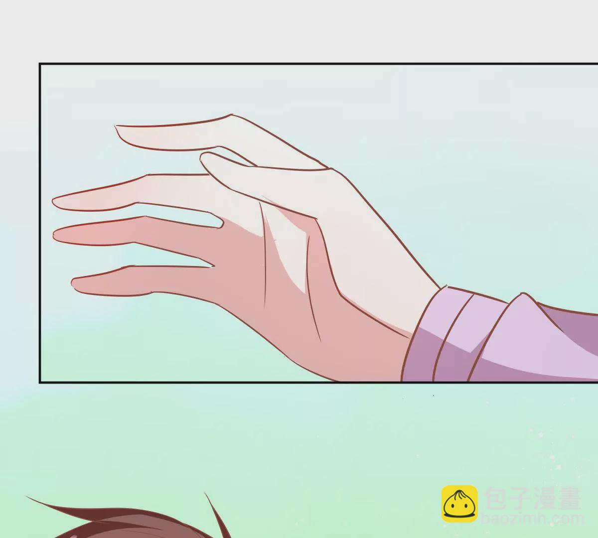 第49话 甜蜜的两人(1/2)-第50话