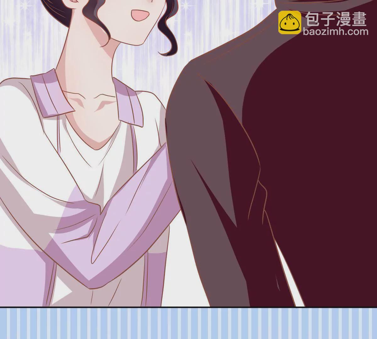 第49话 甜蜜的两人(1/2)-第50话