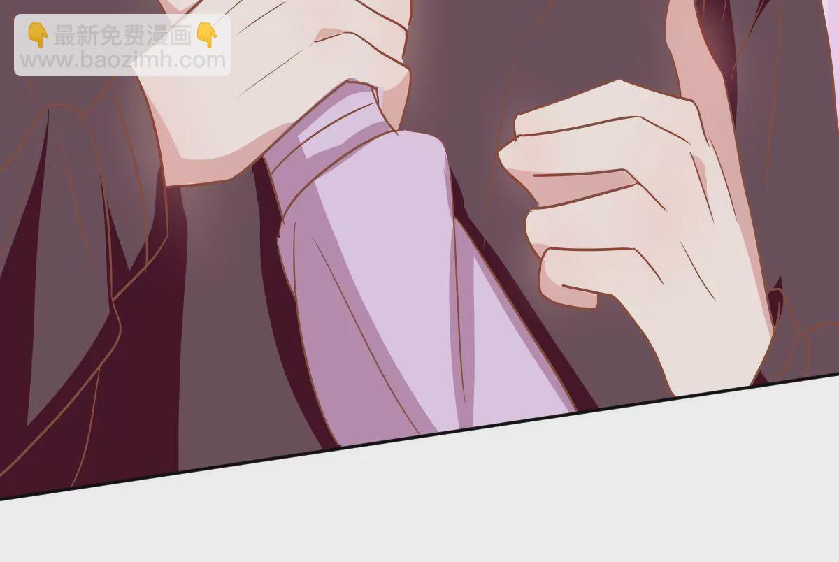 第49话 甜蜜的两人(1/2)-第50话