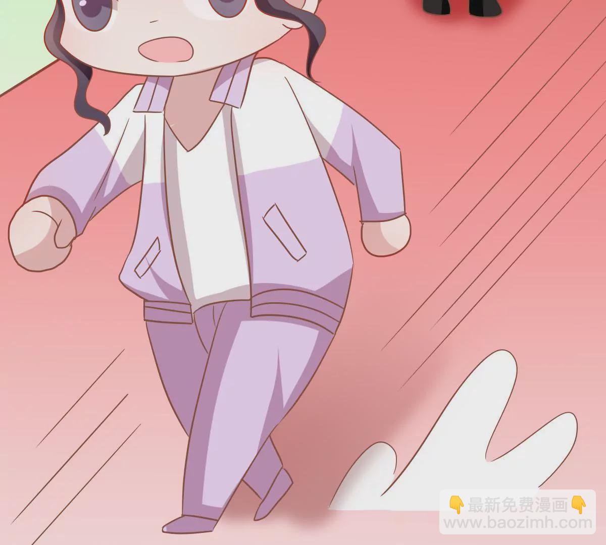 第49话 甜蜜的两人(1/2)-第50话