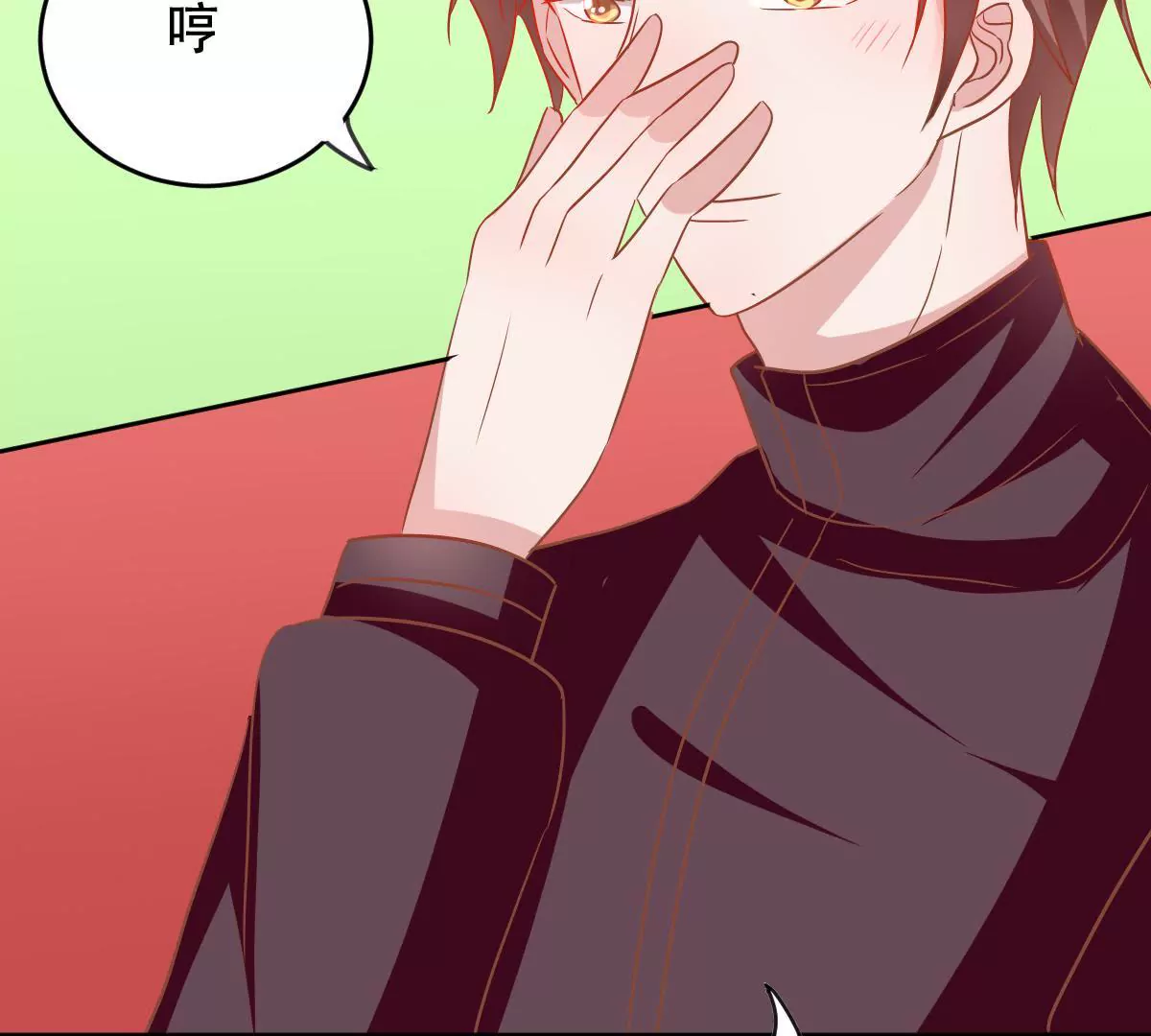 第49话 甜蜜的两人(1/2)-第50话