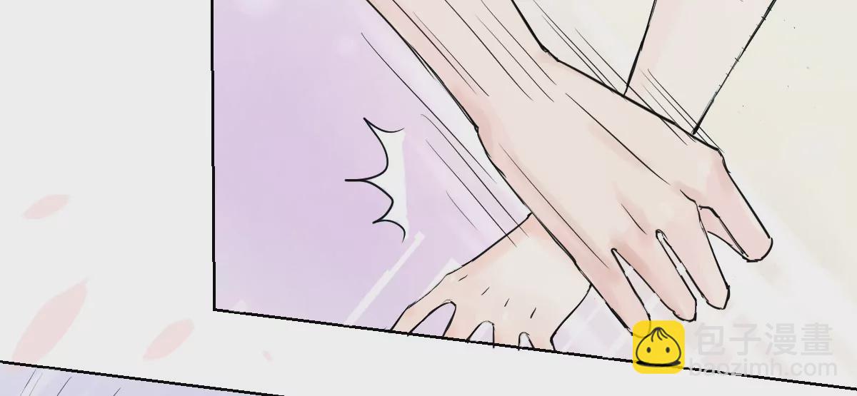 第5话 就知道欺负我-第6话