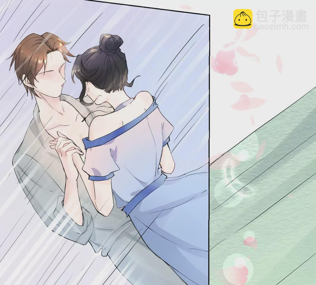 第5话 就知道欺负我-第6话