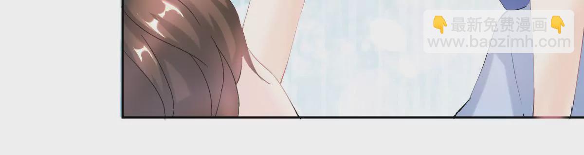 第5话 就知道欺负我-第6话