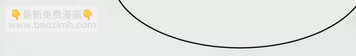 第5话 就知道欺负我-第6话