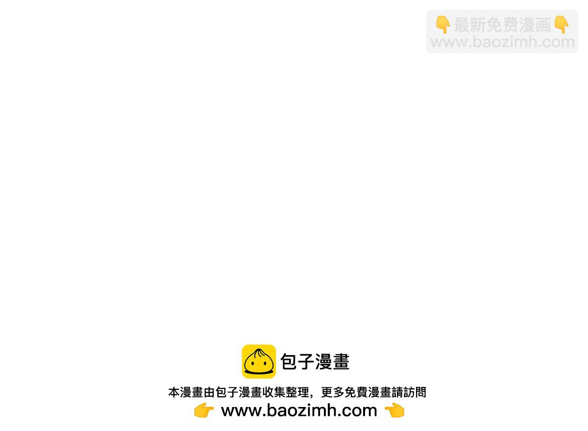 第5话 就知道欺负我-第6话