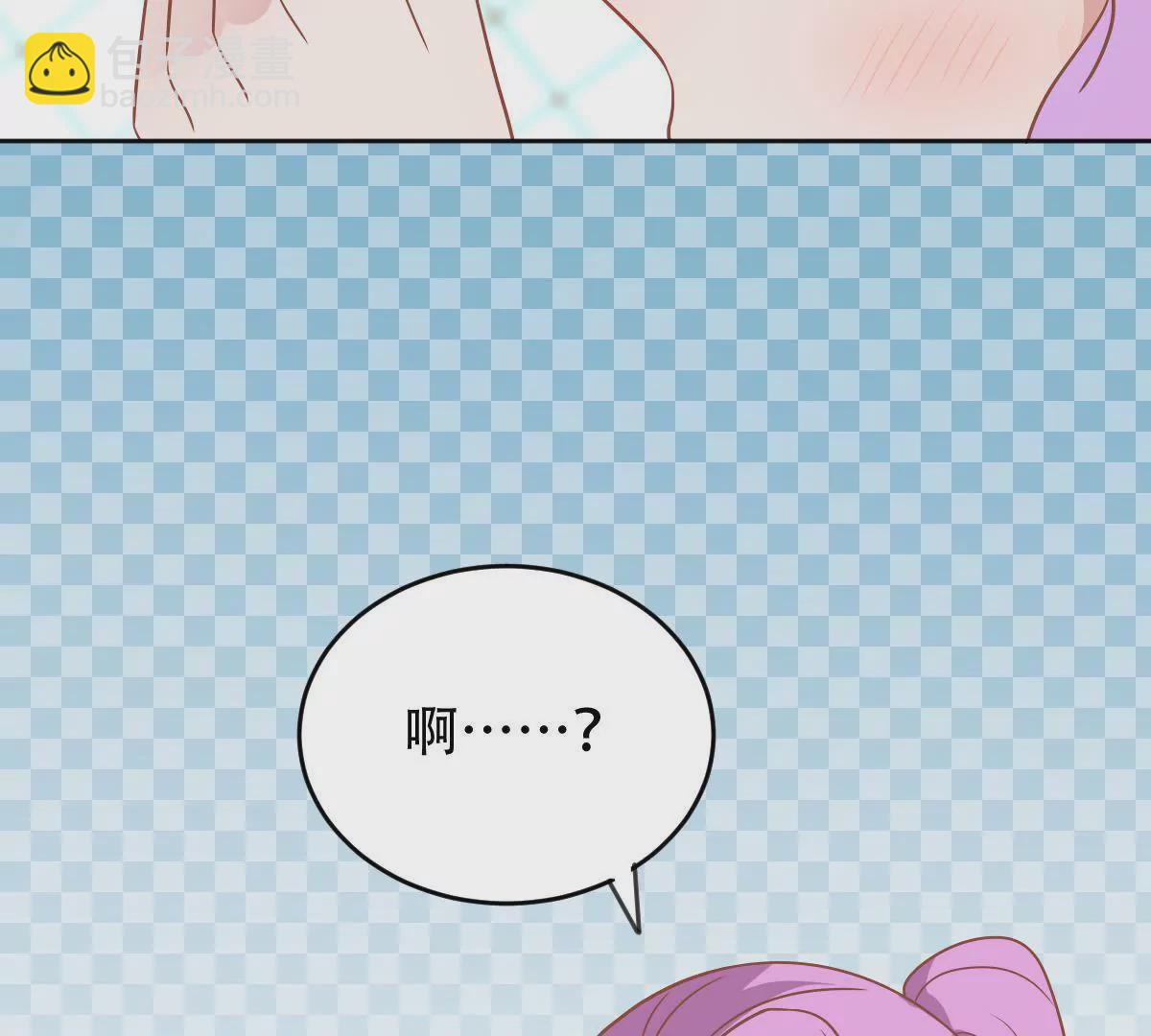 第51话 故人相见(1/2)-第52话