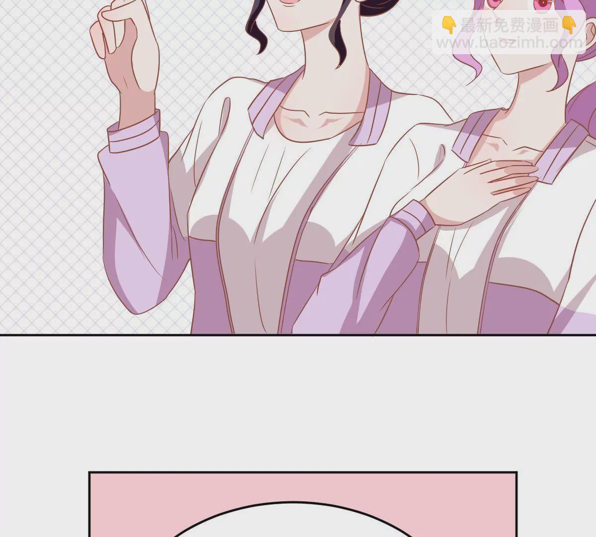 第51话 故人相见(1/2)-第52话