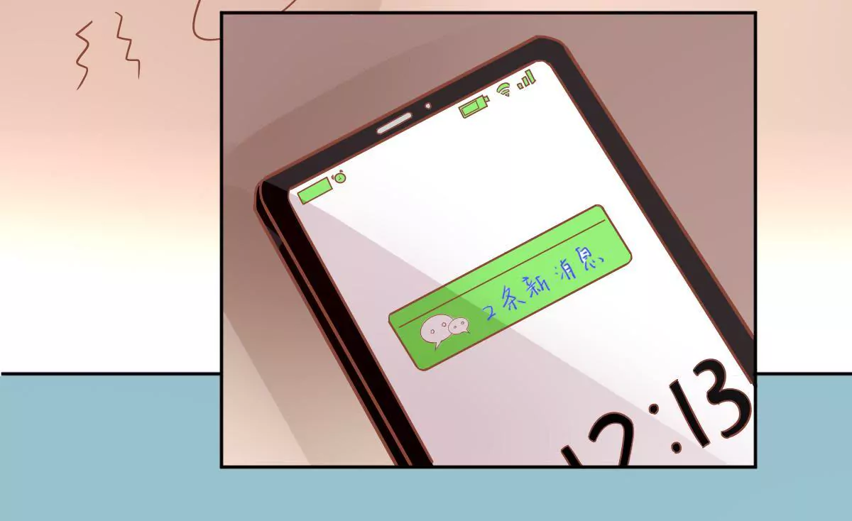 第51话 故人相见(1/2)-第52话