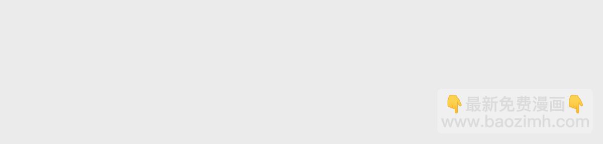 第51话 故人相见(1/2)-第52话