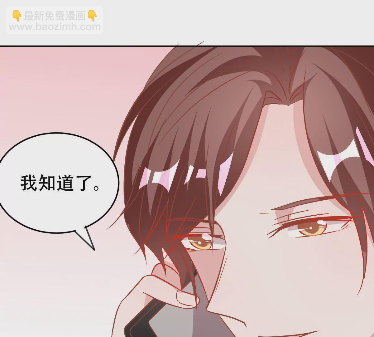 第51话 故人相见(1/2)-第52话