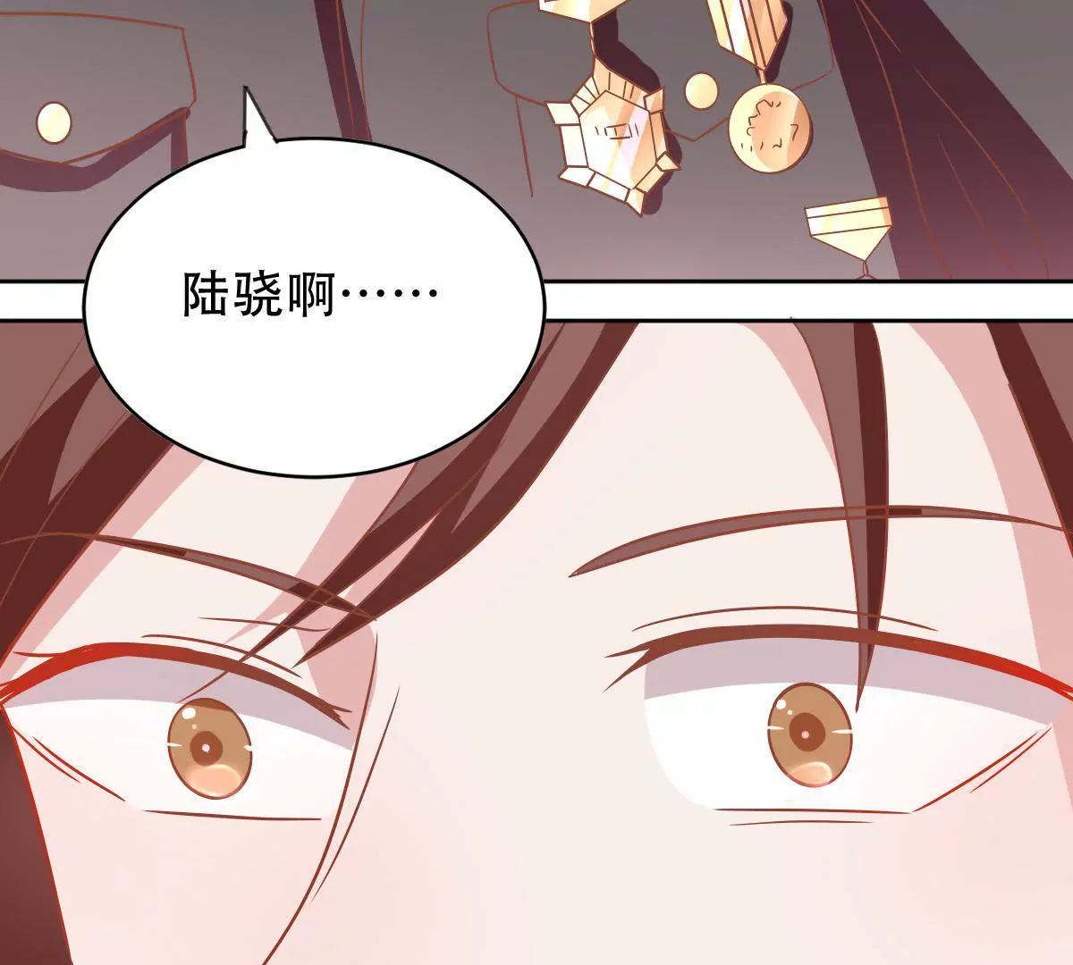 第51话 故人相见(1/2)-第52话