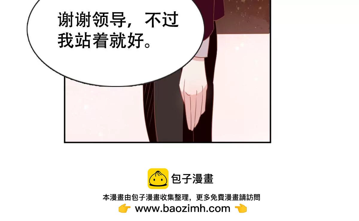 第51话 故人相见(1/2)-第52话