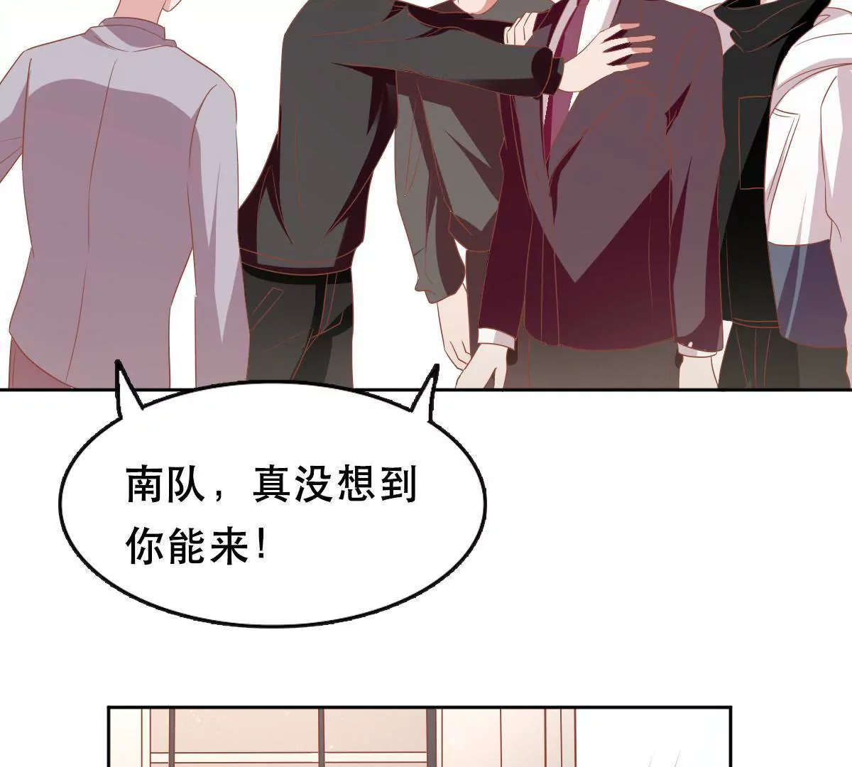 第53话 正面冲突(1/2)-第54话