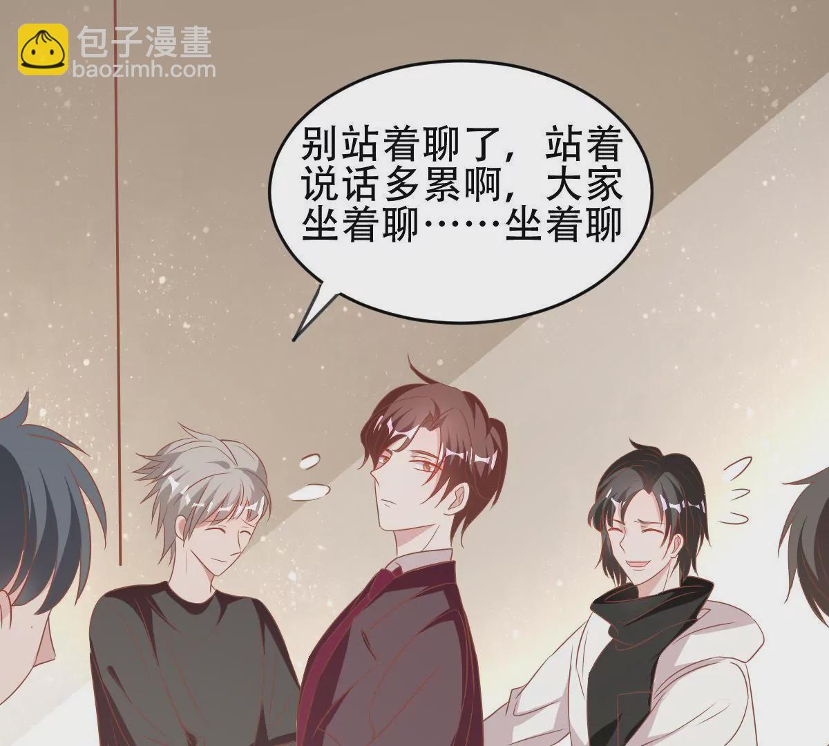 第53话 正面冲突(1/2)-第54话