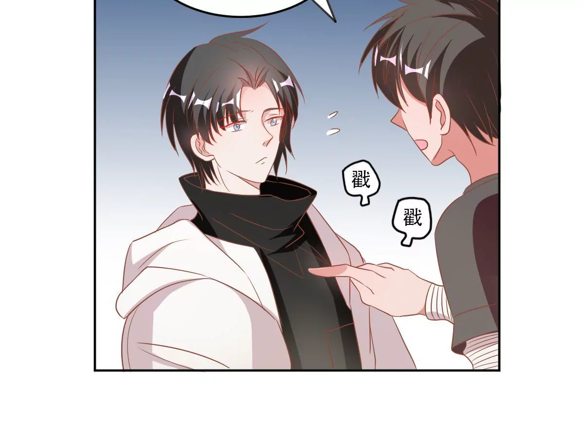 第53话 正面冲突(1/2)-第54话