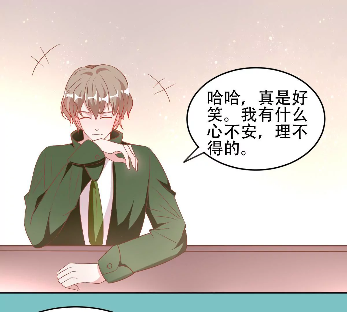 第53话 正面冲突(1/2)-第54话