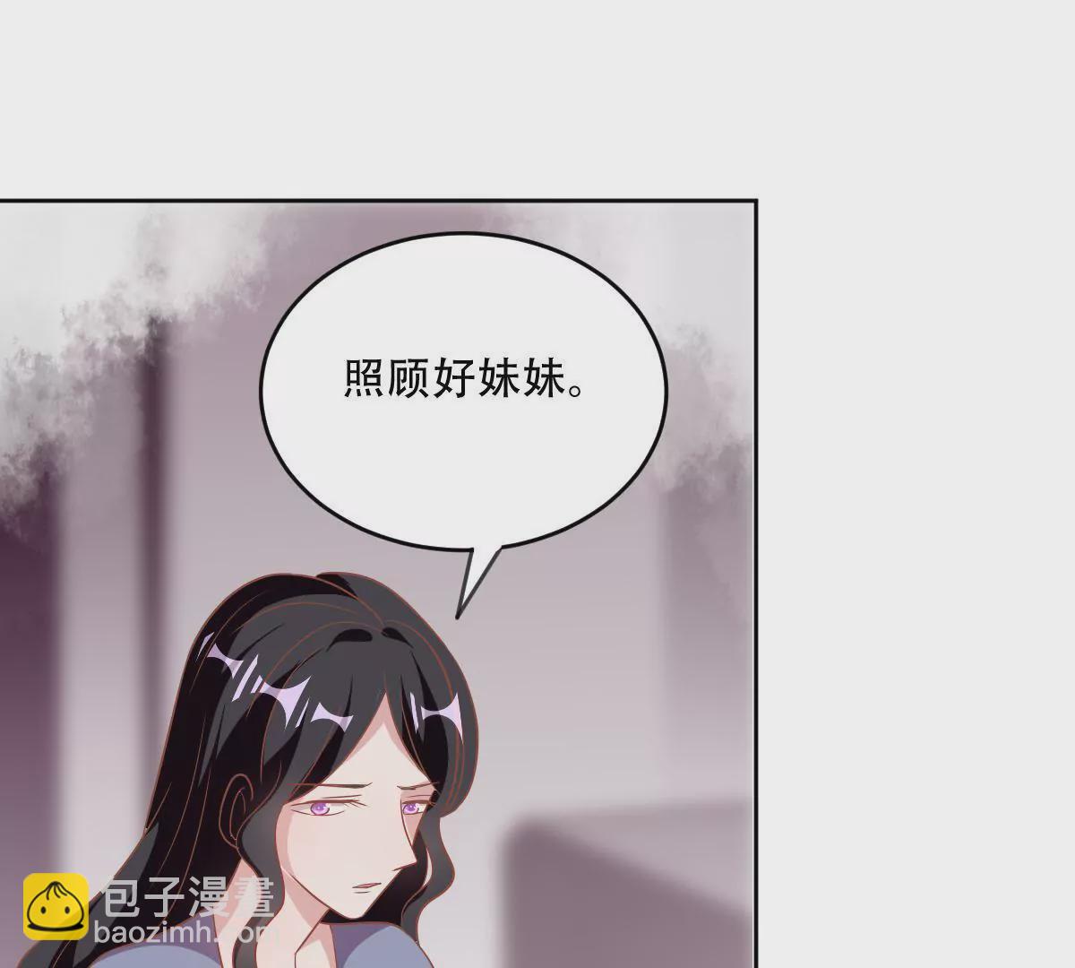 第55话 焦灼的心(1/2)-第56话