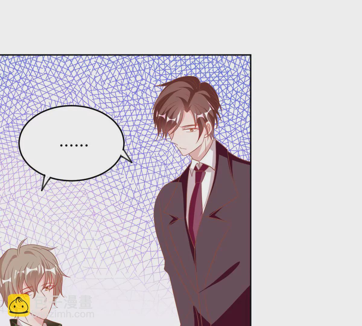 第55话 焦灼的心(1/2)-第56话