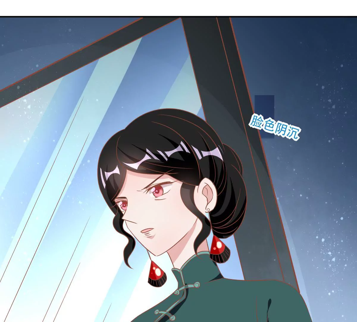 第57话 用心良苦的付出(1/2)-第58话