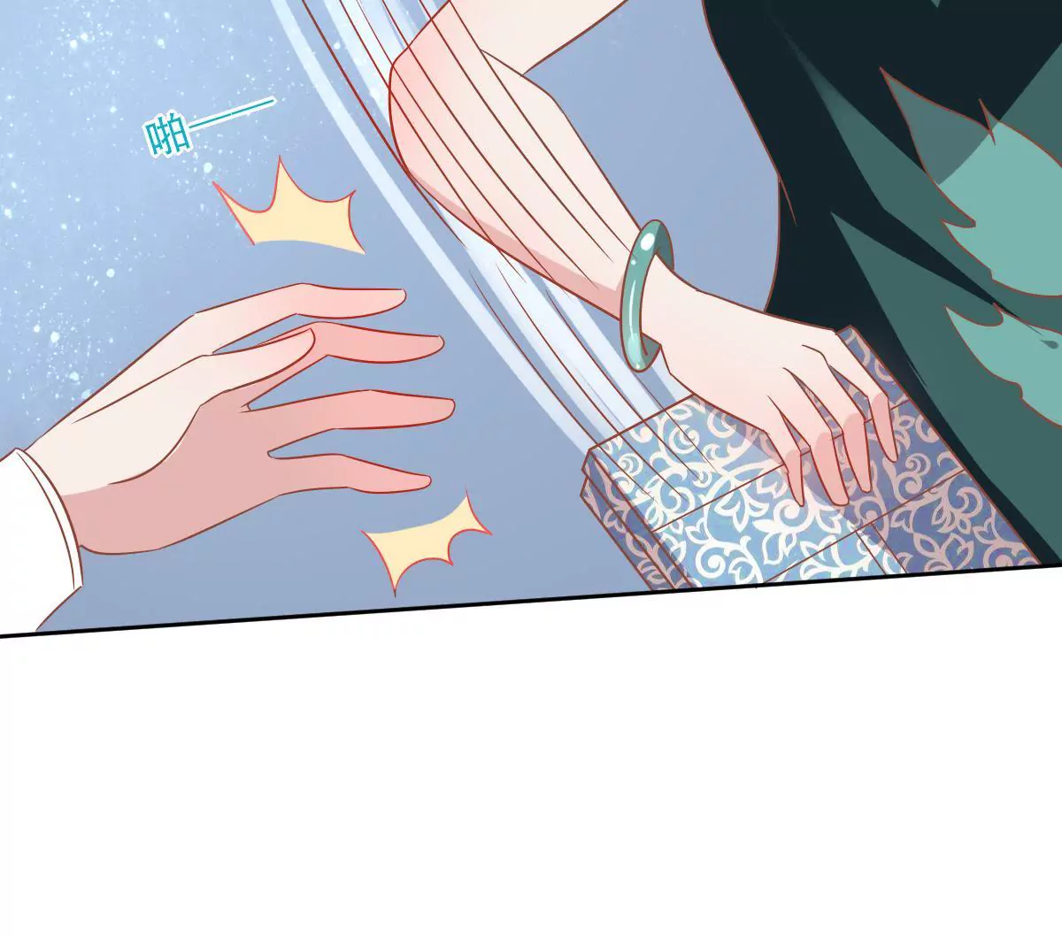 第57话 用心良苦的付出(1/2)-第58话