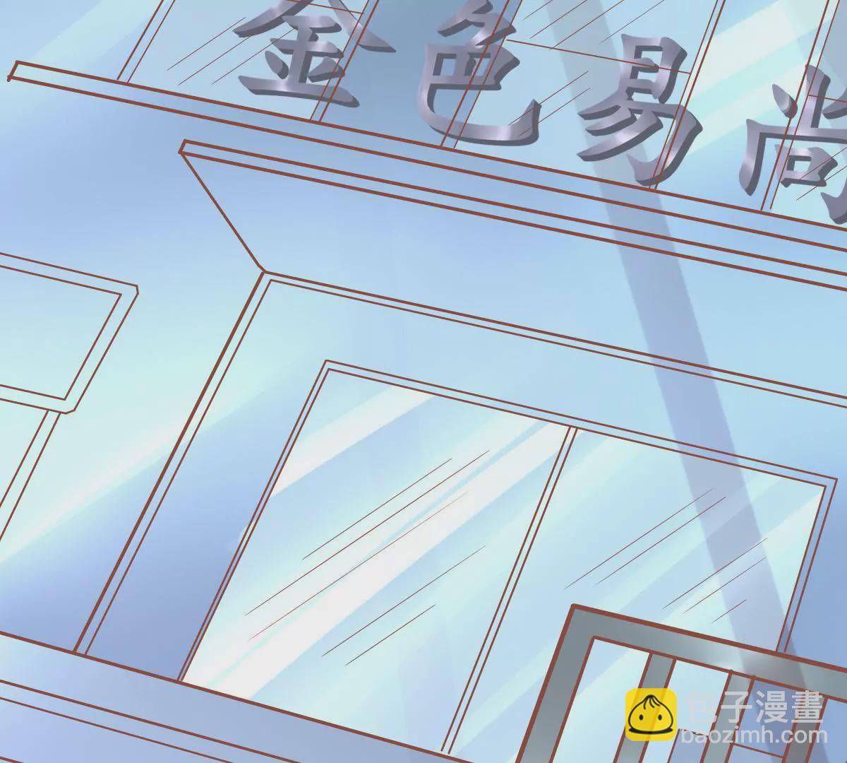 第57话 用心良苦的付出(1/2)-第58话