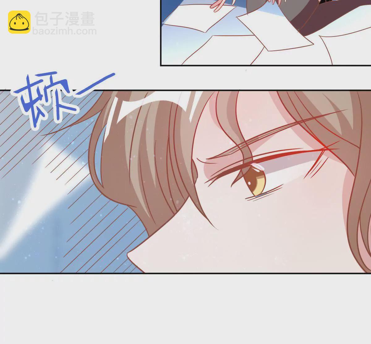 請你認真和我談戀愛 - 第57話 用心良苦的付出(1/2) - 8