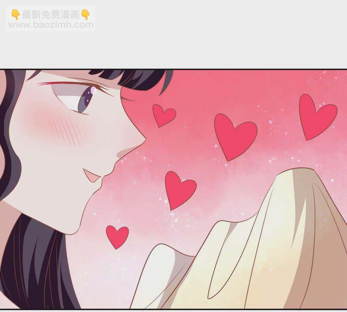 第59话 好男人的套路(1/2)-第60话