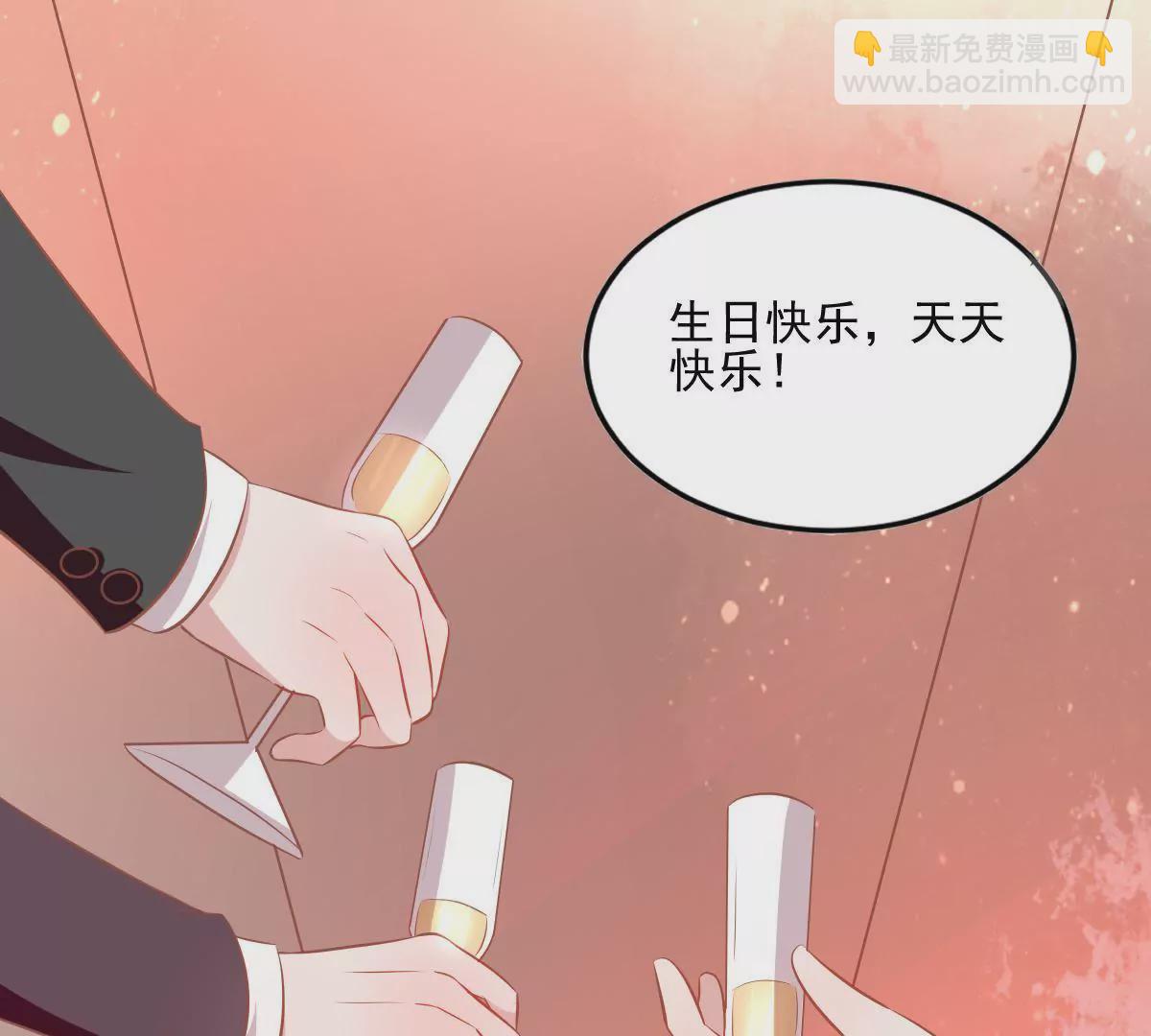 第61话 眼中钉-第62话