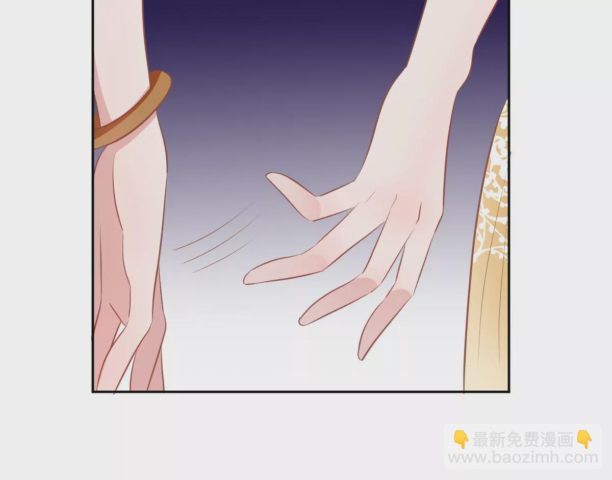 第61话 眼中钉-第62话