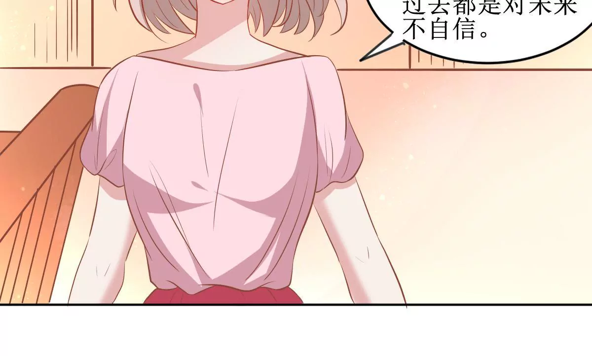 第63话 认清现实(1/2)-第64话