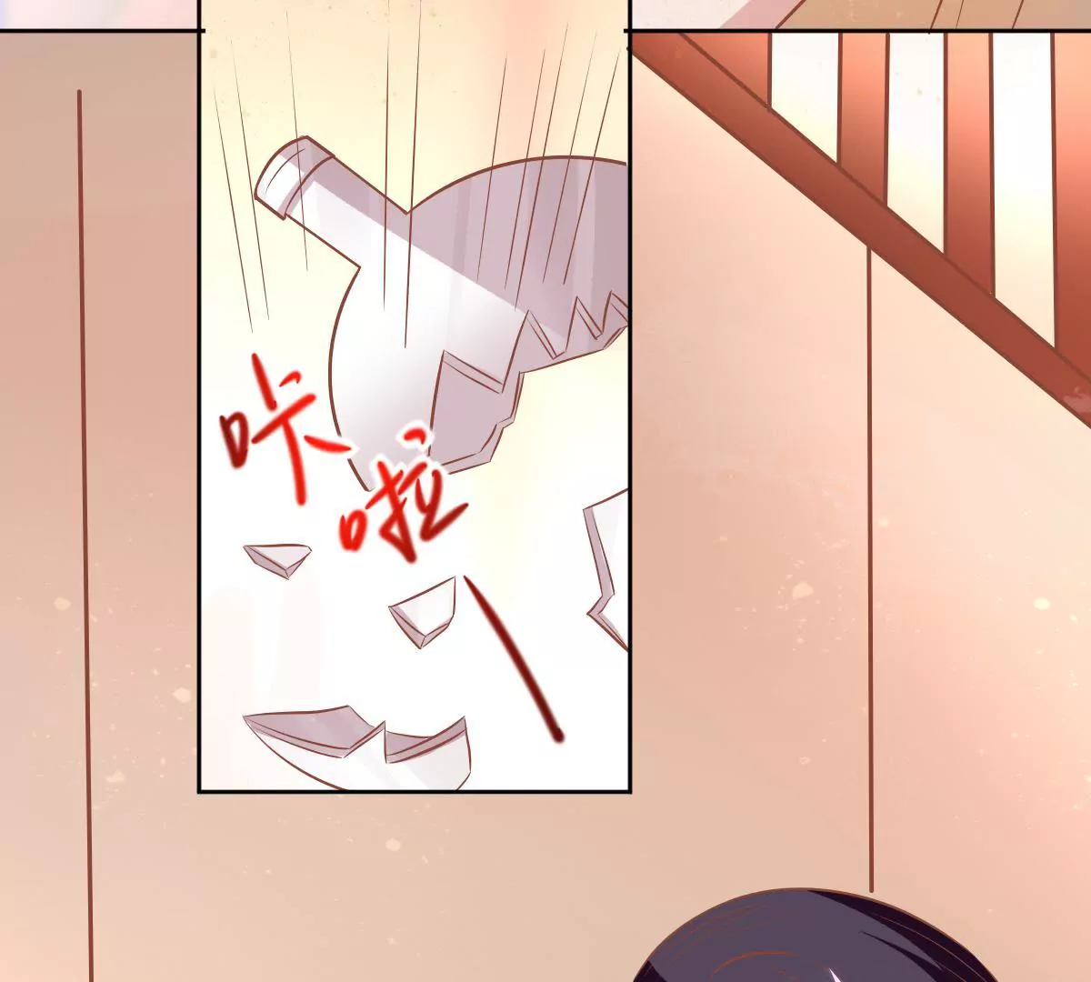 第63话 认清现实(1/2)-第64话