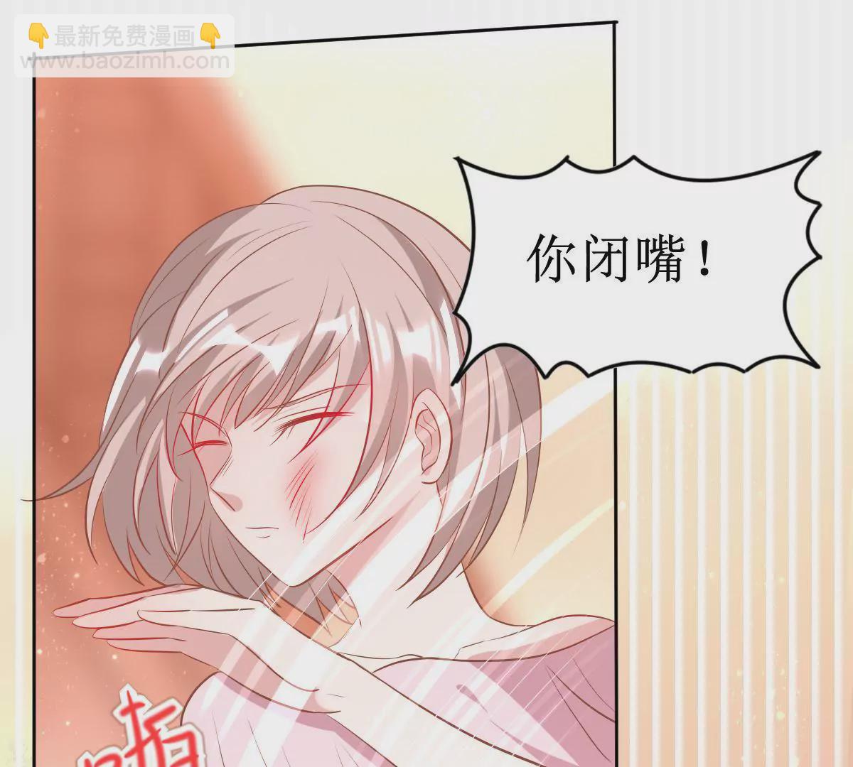 第63话 认清现实(1/2)-第64话