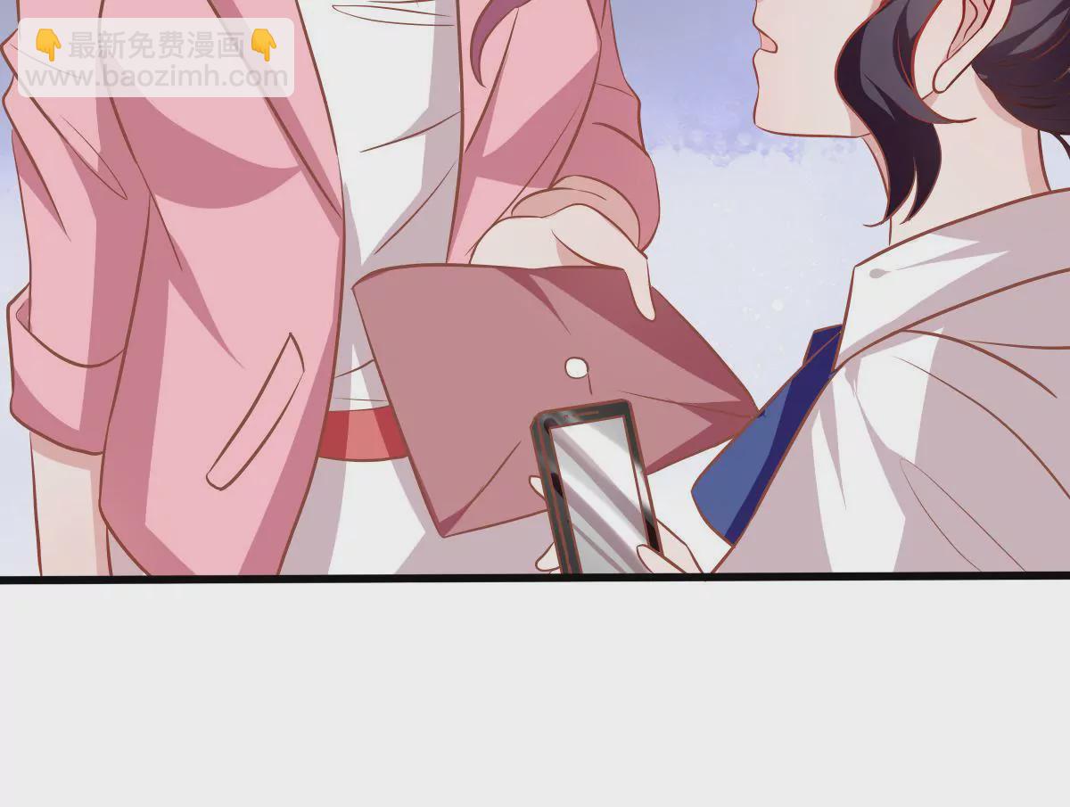 第65话 她怎么会来(1/2)-第66话