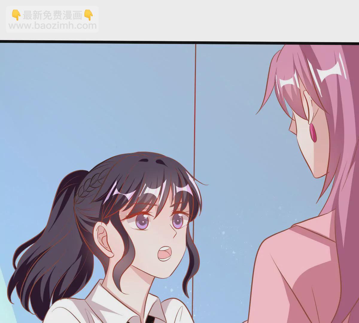 第65话 她怎么会来(1/2)-第66话