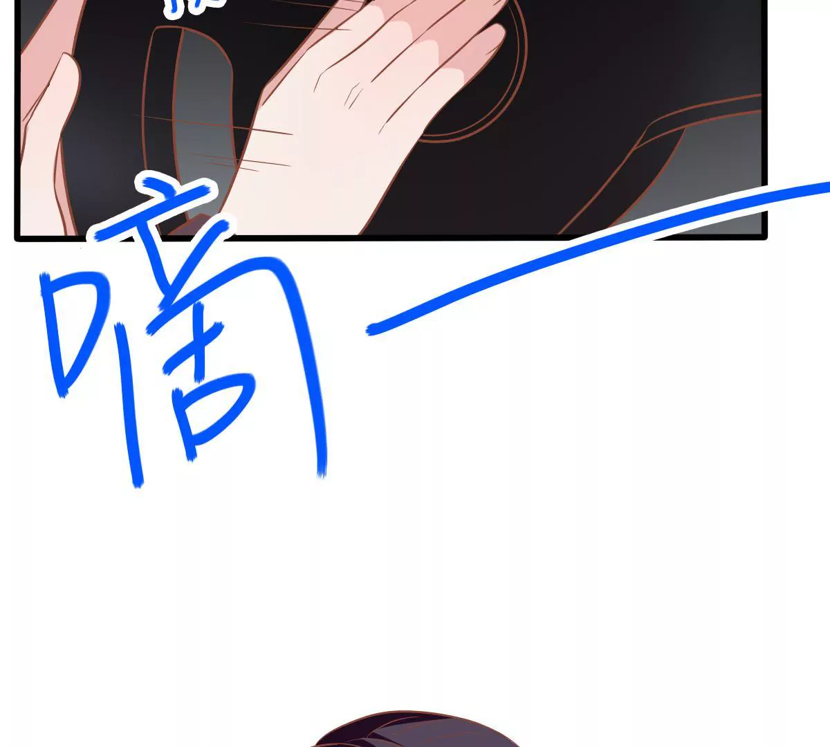 第65话 她怎么会来(1/2)-第66话