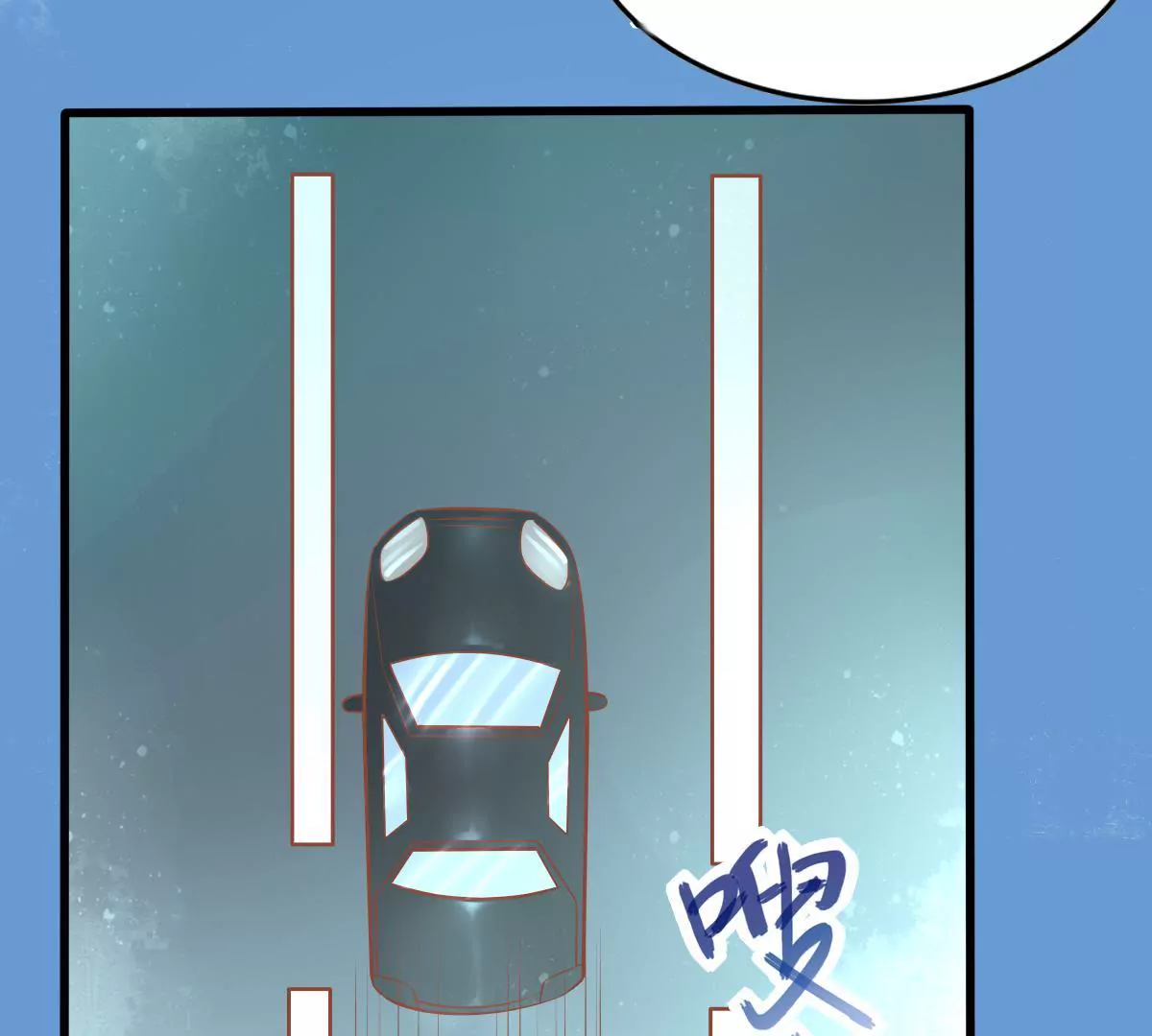 第65话 她怎么会来(1/2)-第66话