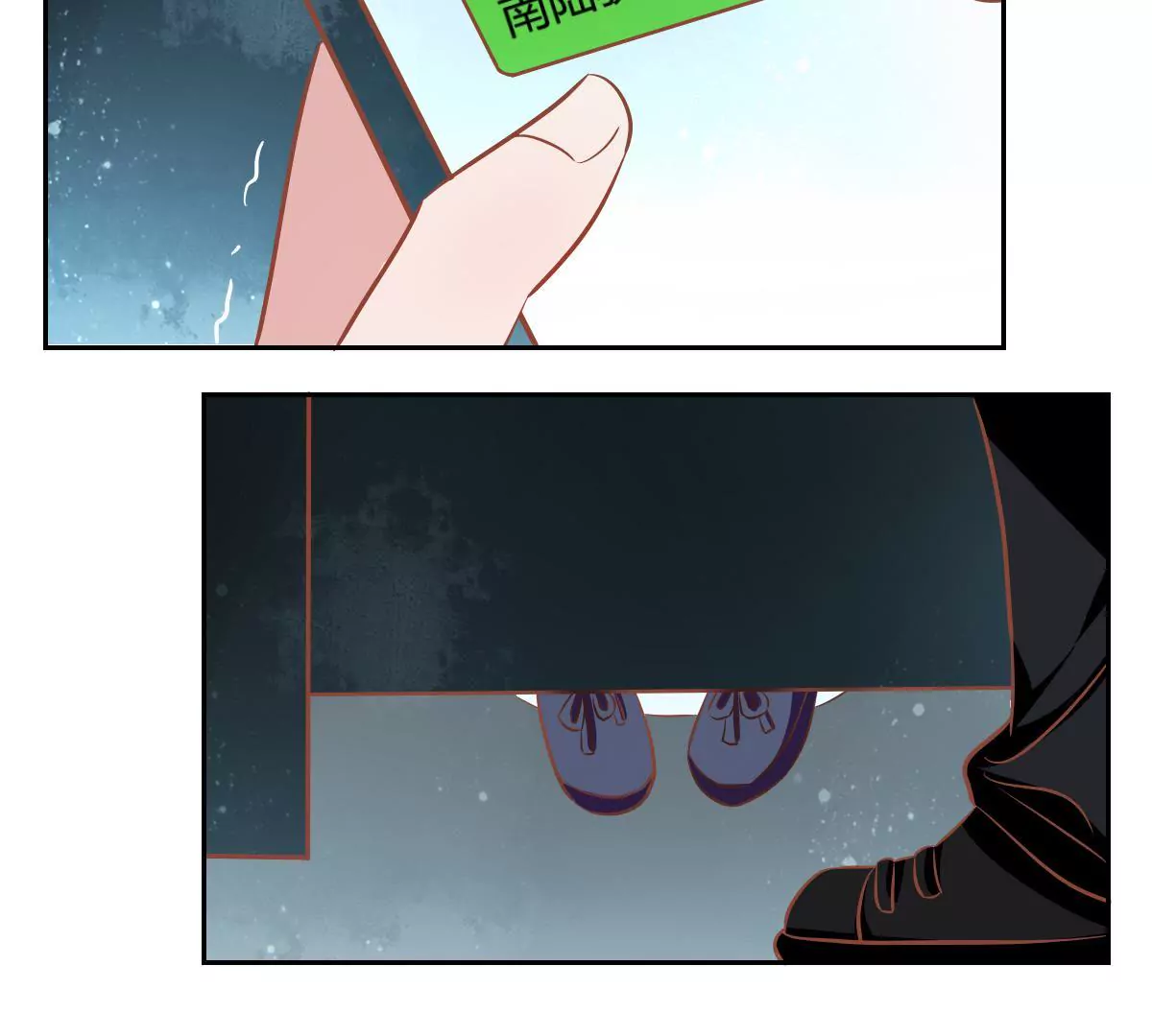 第67话 谁来救救我(1/2)-第68话