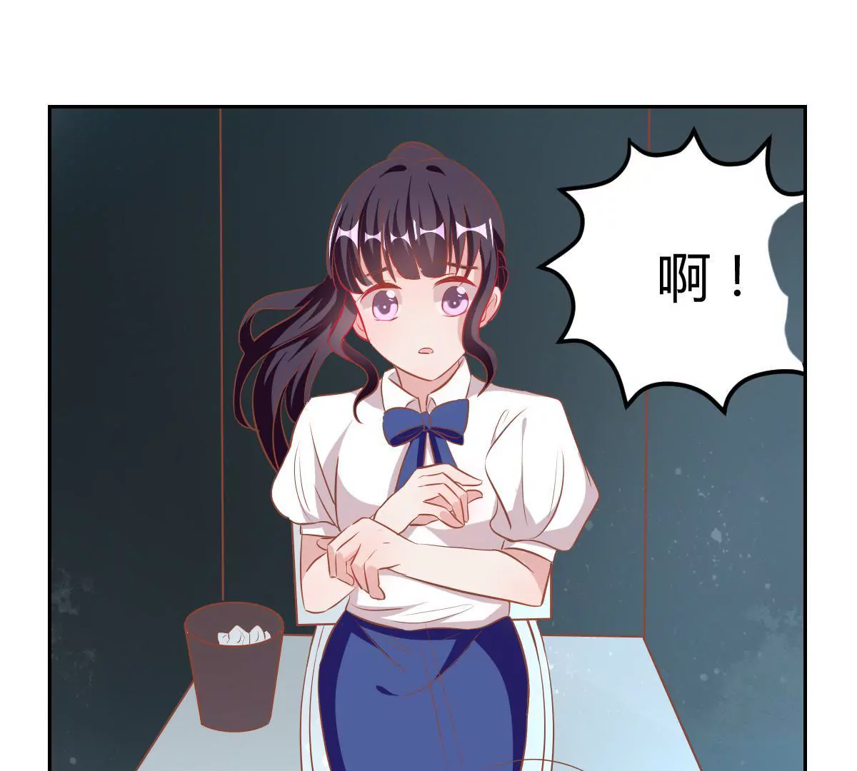 第67话 谁来救救我(1/2)-第68话