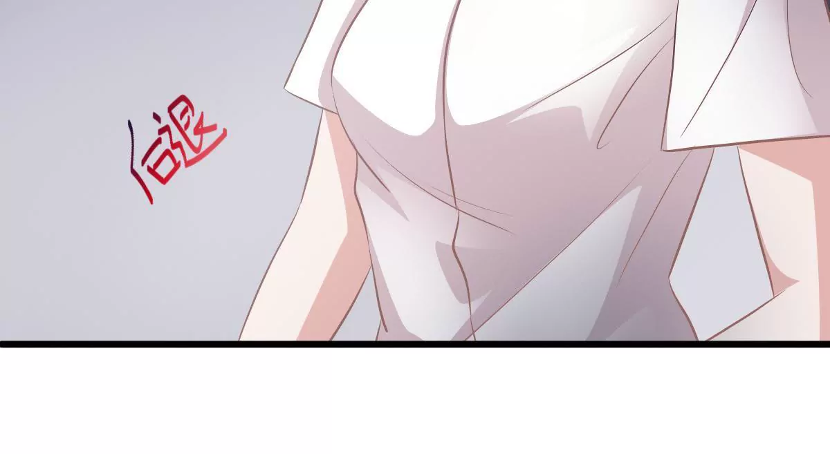 第69话 别怕我会保护你-第70话