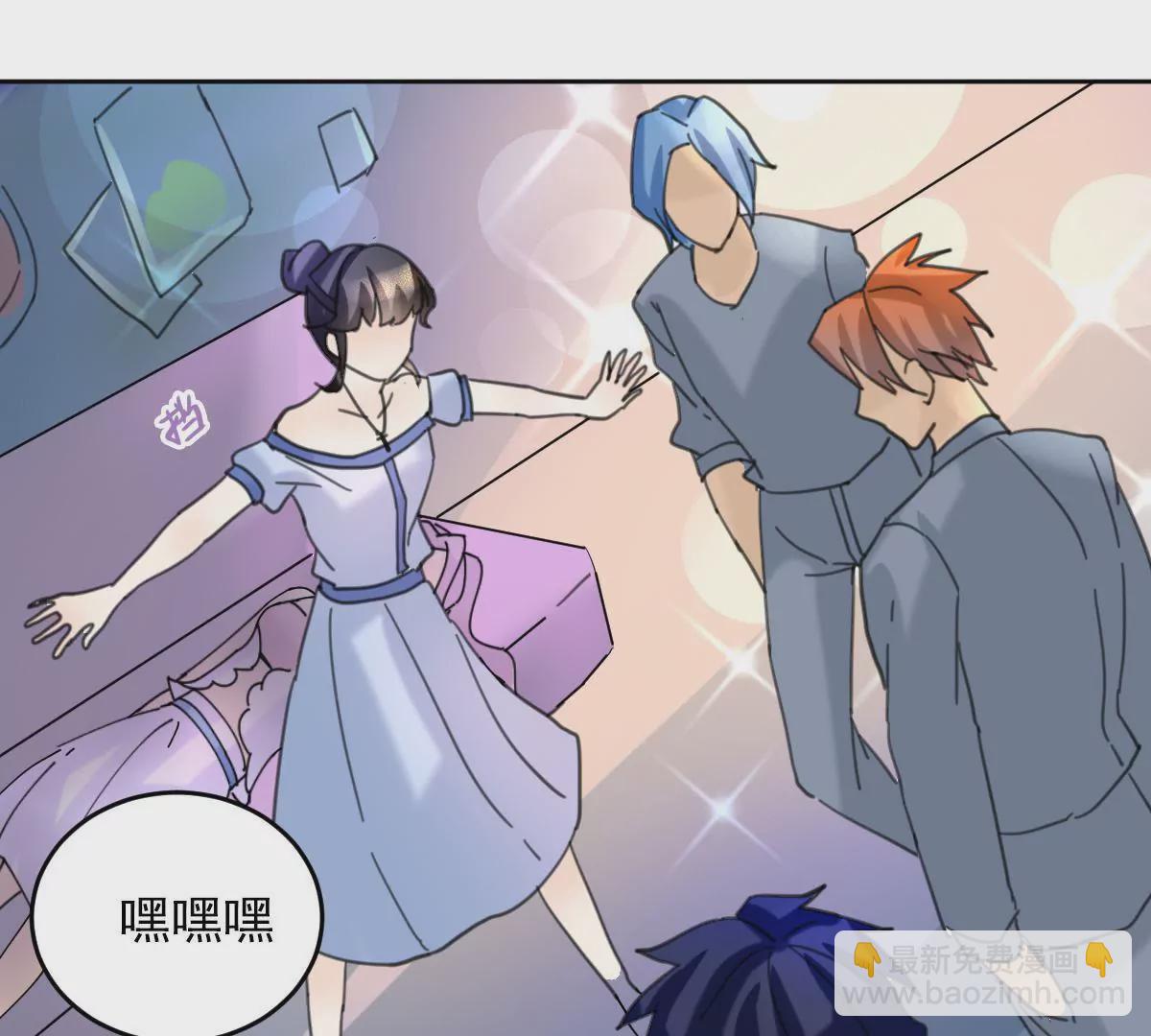 第7话 英雄救美-第8话