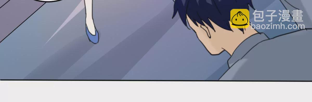 第7话 英雄救美-第8话