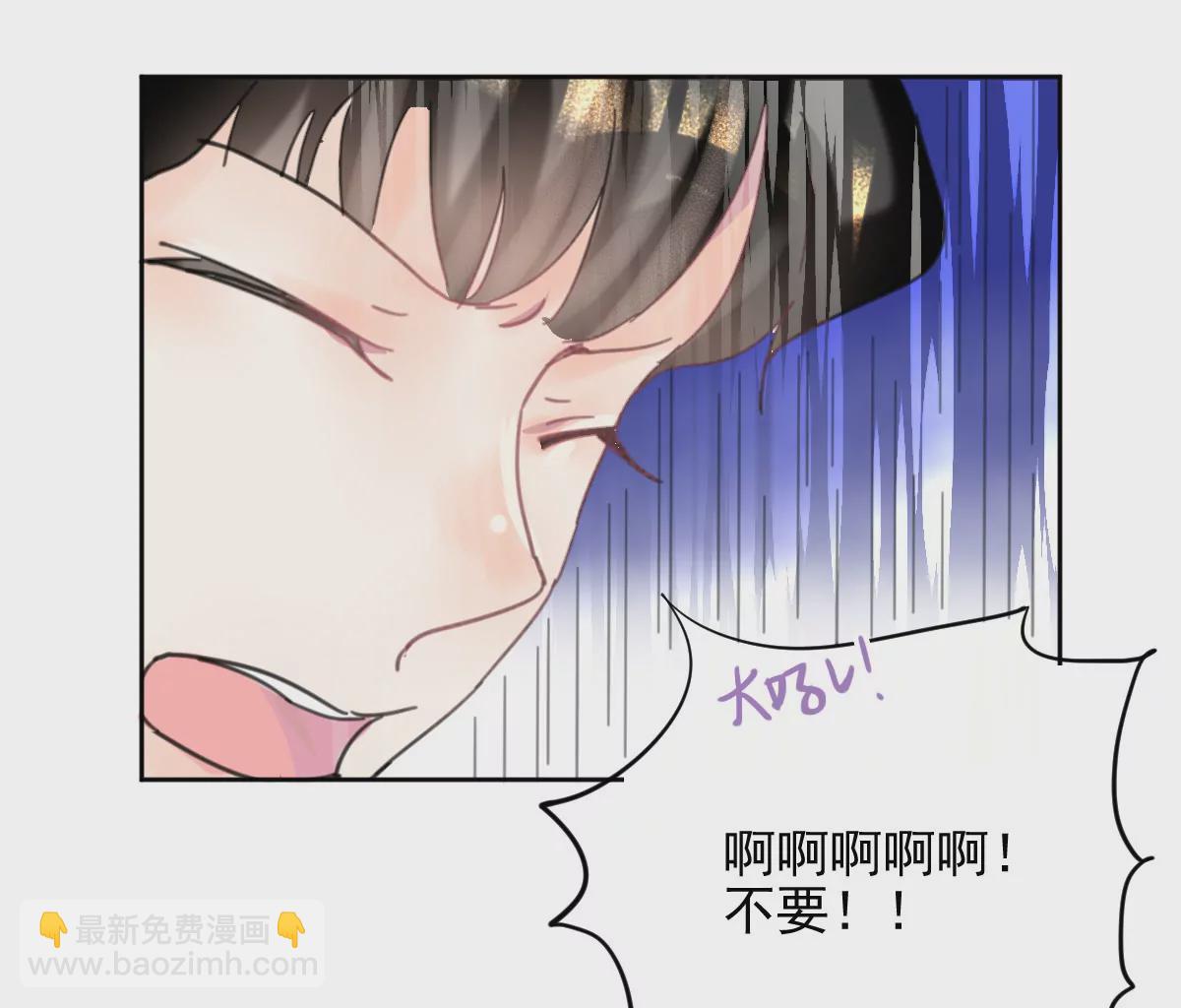 第7话 英雄救美-第8话