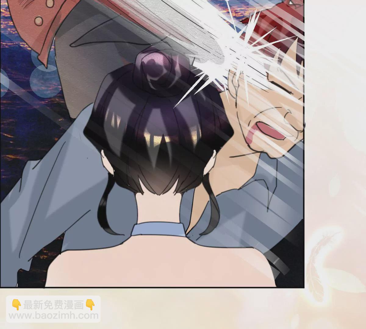 第7话 英雄救美-第8话