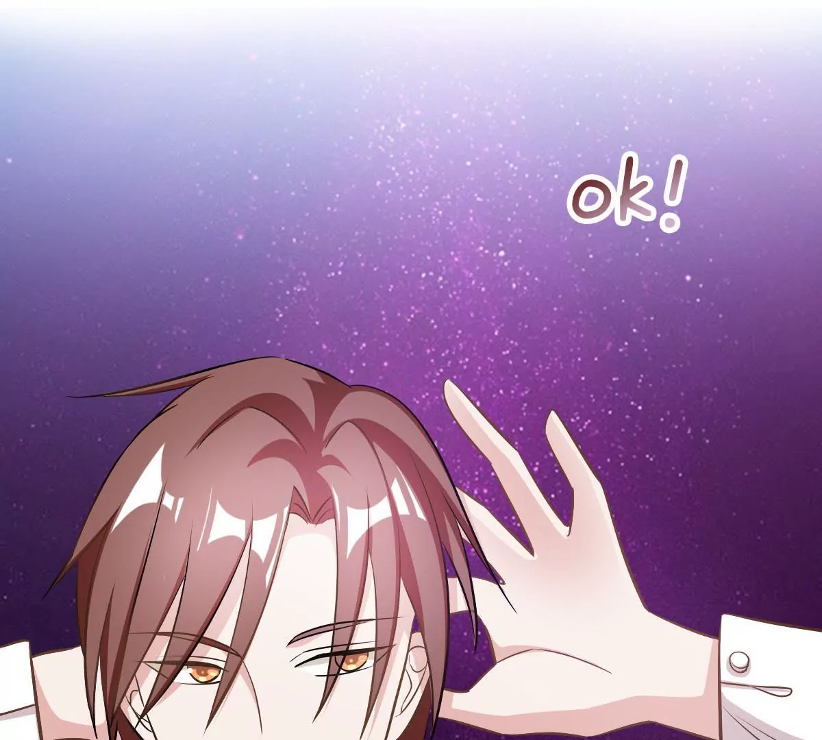 第71话 一波未平一波又起(1/2)-第72话