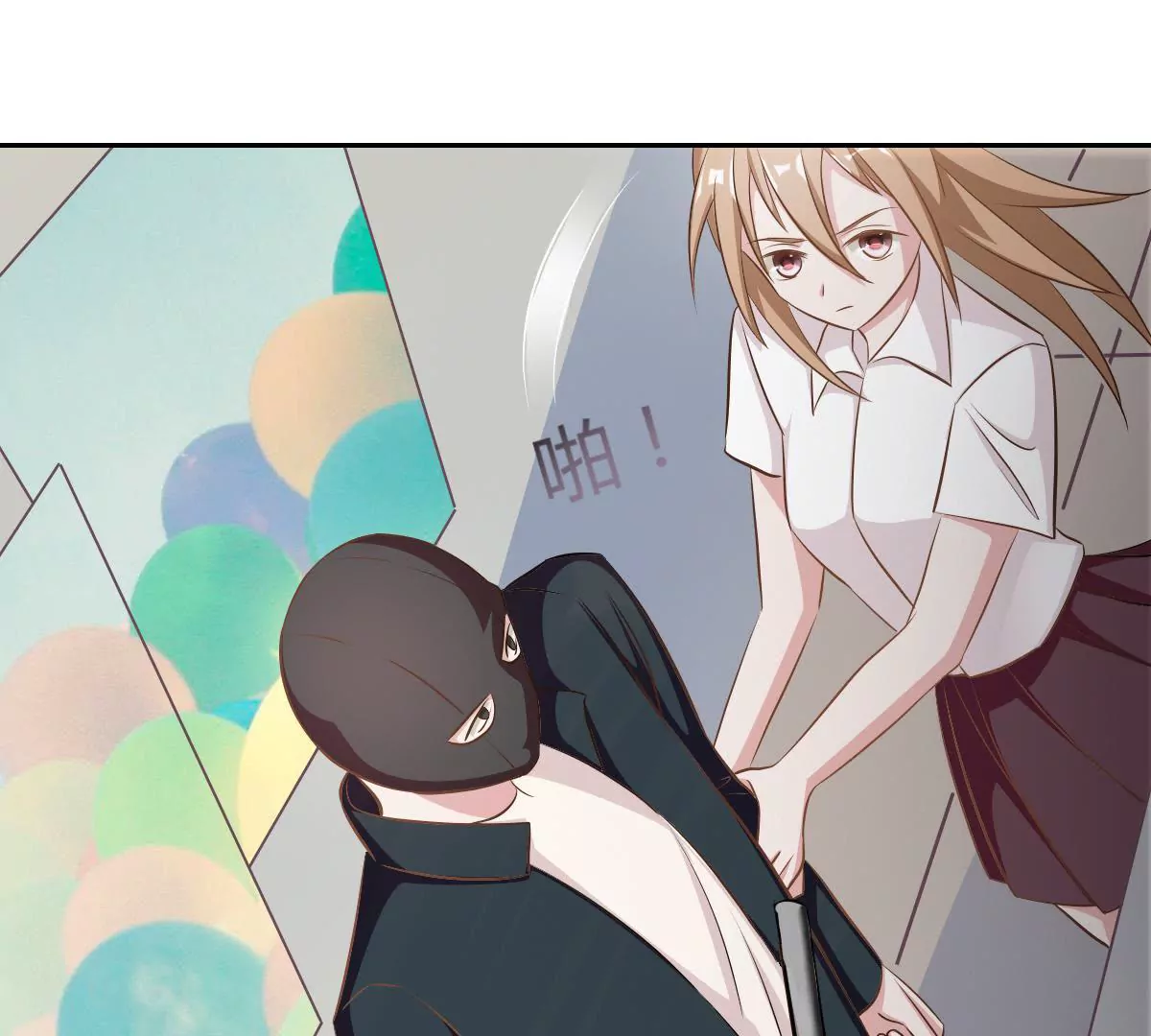 第71话 一波未平一波又起(1/2)-第72话