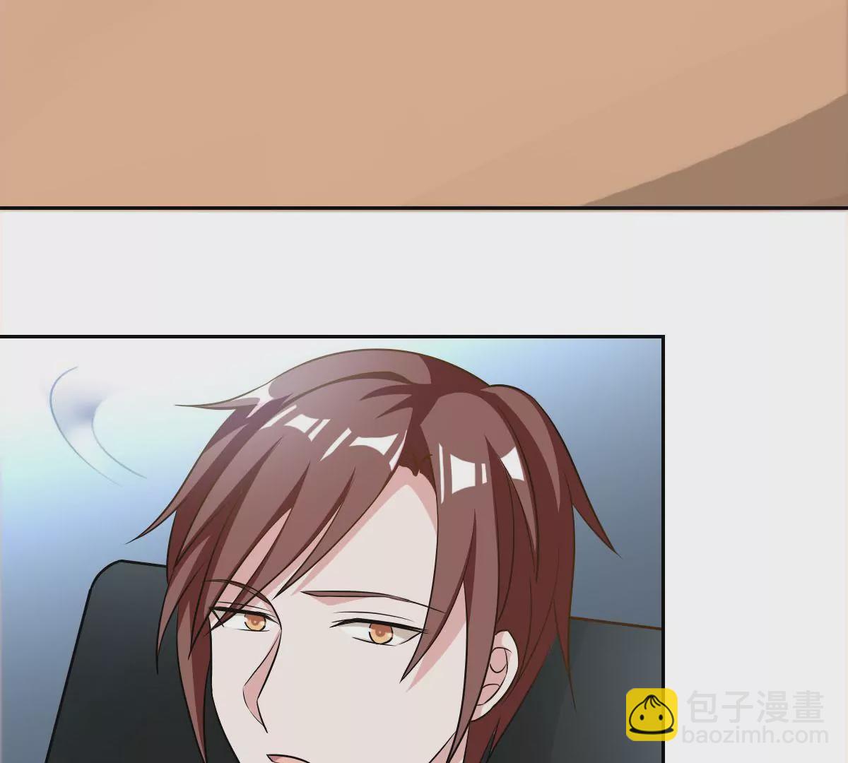 第75话 是我不该来(1/2)-第76话