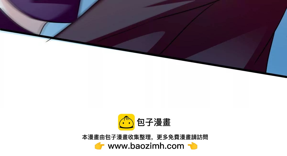 第77话 我一定要得到你(1/2)-第78话