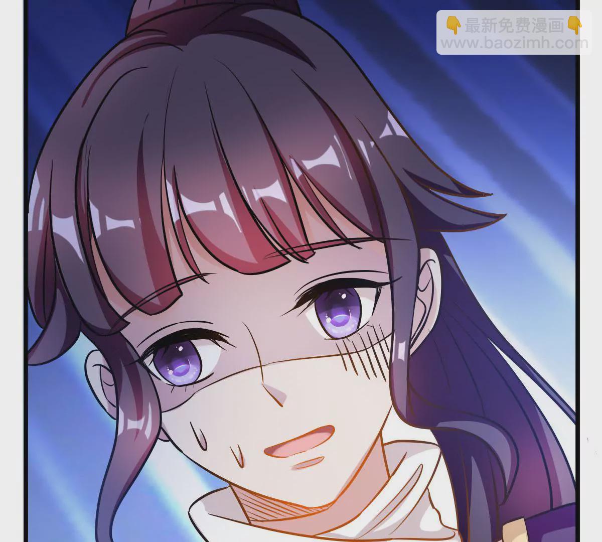 第79话 我要做他的贤内助(1/2)-第80话